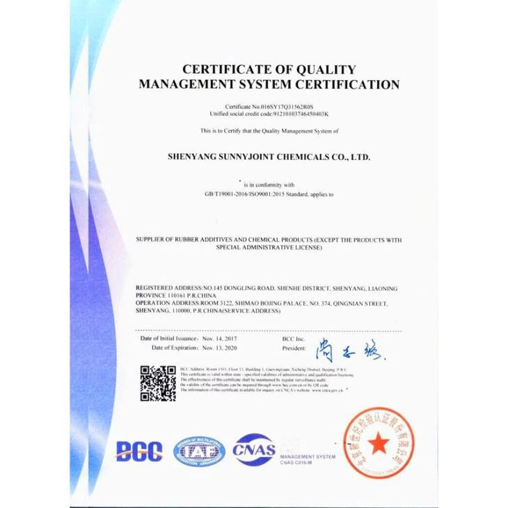 Rubber Accelerator TMTM-80